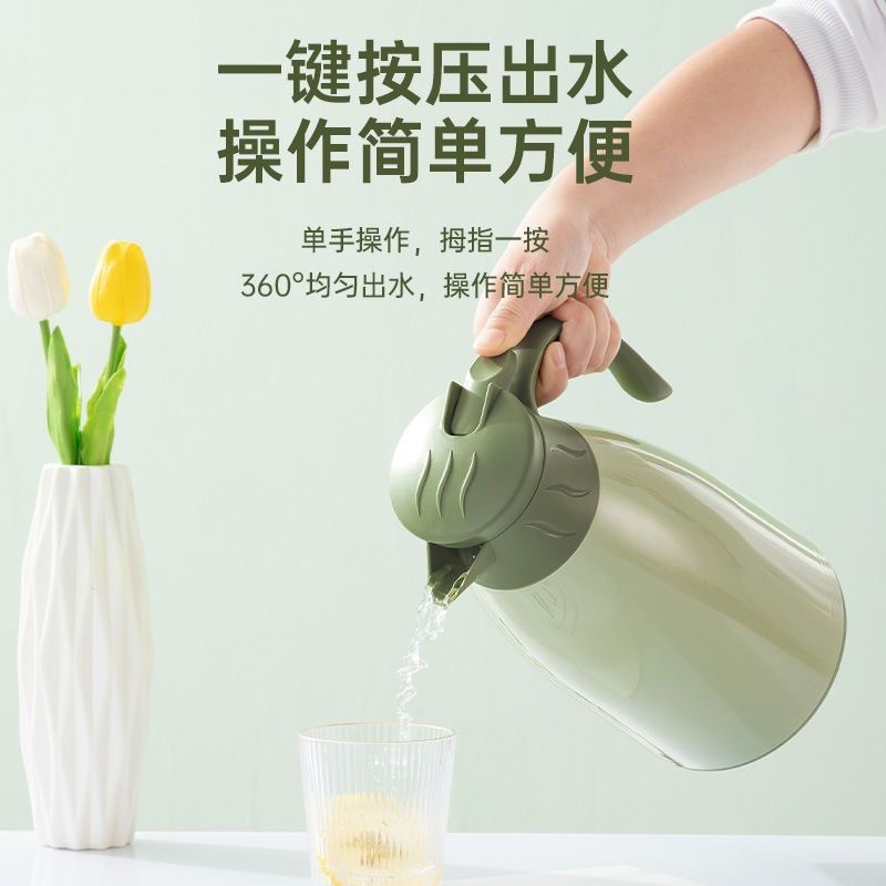 Large-capacity thermos flask, household thermos flask, portable thermos flask for student dormitories, thermos flask with silver-plated inner liner, tea bottle Specification drawing