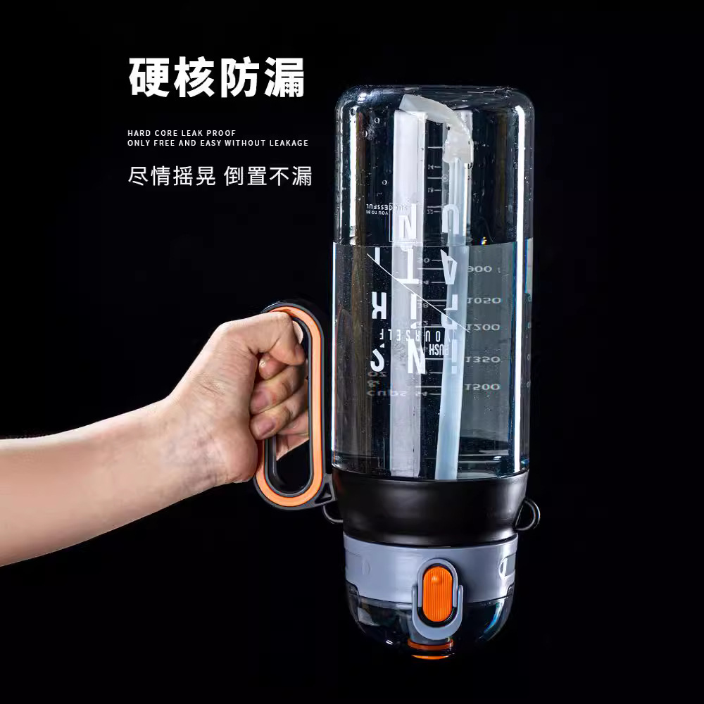 Factory direct supply of large-capacity sports water bottles, outdoor portable plastic water cups, bouncy LIDS with handles, space cups full figure