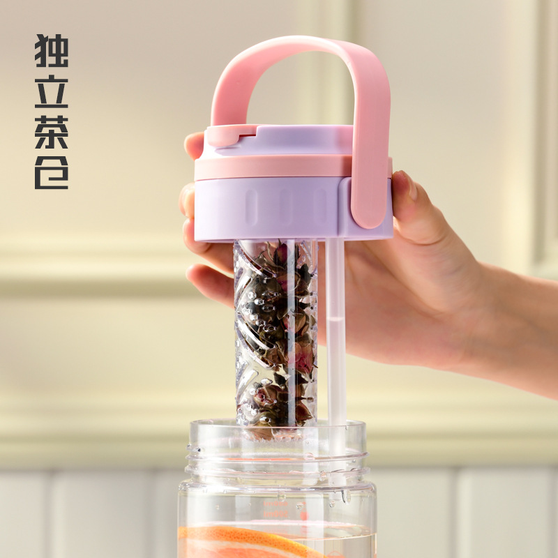 Tea-water separation coffee cup, women's sports and fitness straw cup, women's health-preserving flower tea with tea strainer, plastic water cup details Picture