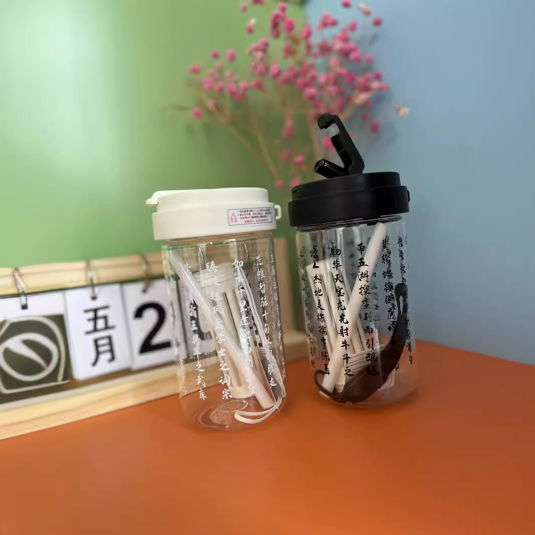 New Chinese-style calligraphy water cups for both boys and girls, large-capacity portable takeout, national trend tea brewing plastic cups, retro straw cups Application Scenario