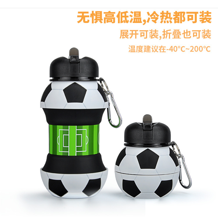 Amazon outdoor sports water bottle, silicone folding cup, creative student water cup, portable shockproof and leak-proof children's cup Specification drawing