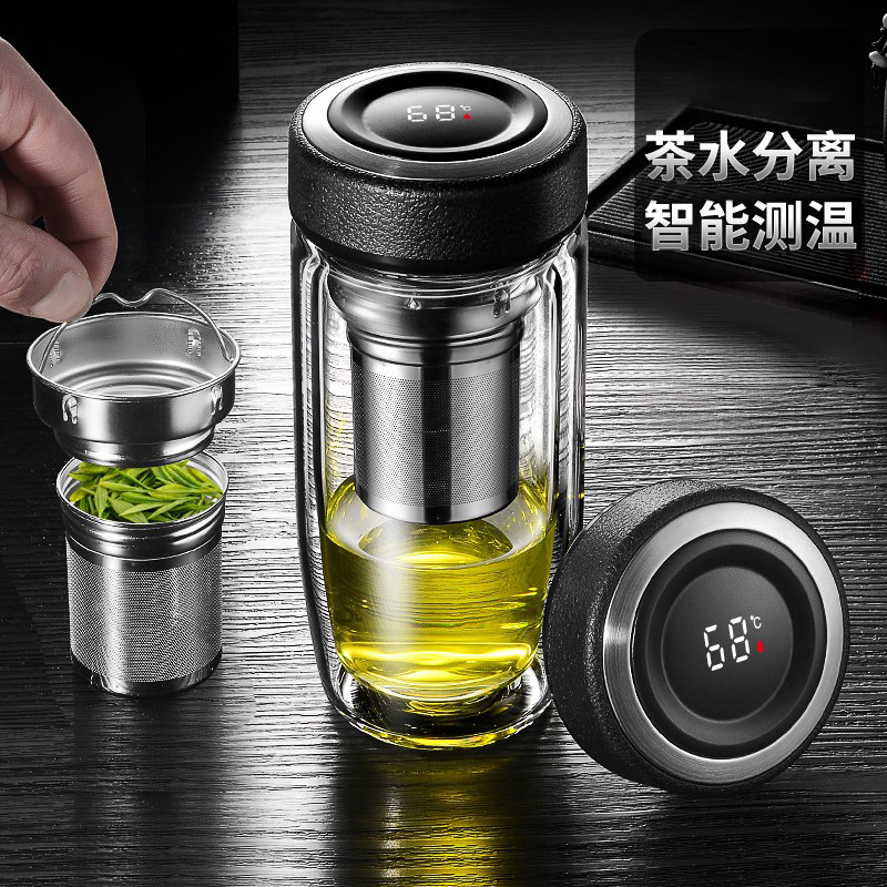 Smart tea-water separation brewing cup, double-layer glass cup, household anti-scald high borosilicate glass water cup, event gift full figure