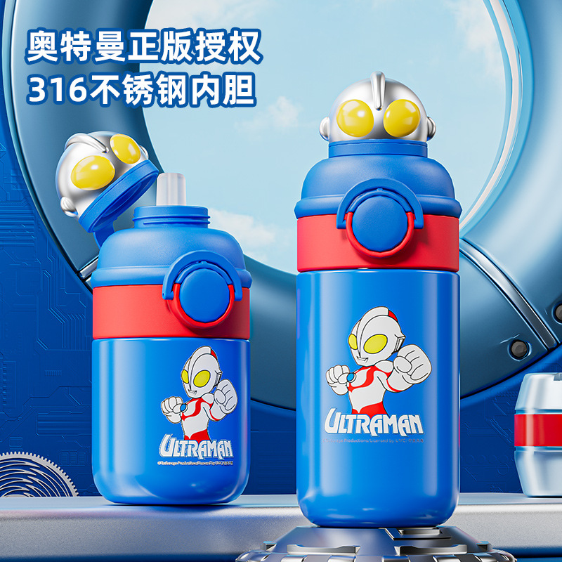 Ultraman genuine insulated cup for children, 316 stainless steel water cup, one lid for two drinks, special water bottle for primary school students to go to school details Picture