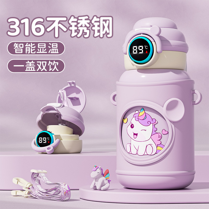 316 stainless steel insulated cup, children's water cup, double-drinking, high appearance level straw cup, special water bottle for children and students to go to school details Picture