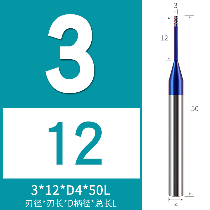 65-degree cemented carbide tungsten steel deep groove cutter, deep hole and deep cavity processing, long diameter and micro diameter 4-edge coated milling cutter, four-edge undefined