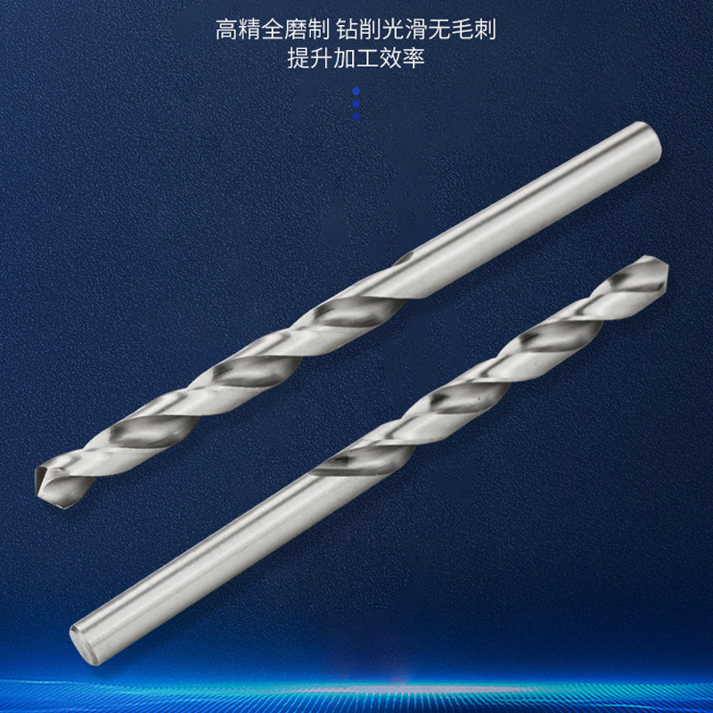 M2 Full grinding HSS sharp steel drill bit, high-speed steel white drilling drill bit, straight shank twist drill, metal processing aluminum alloy details Picture
