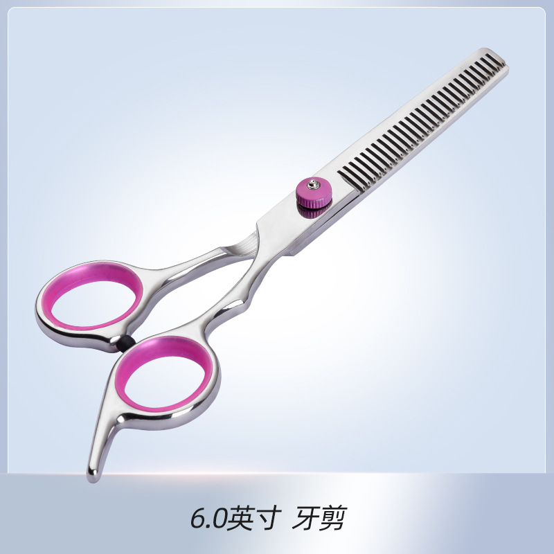 6.0 Pet Grooming scissors, teeth shears, flat shears, pet grooming shears, pet curved shears, dog and cat grooming tool sets undefined
