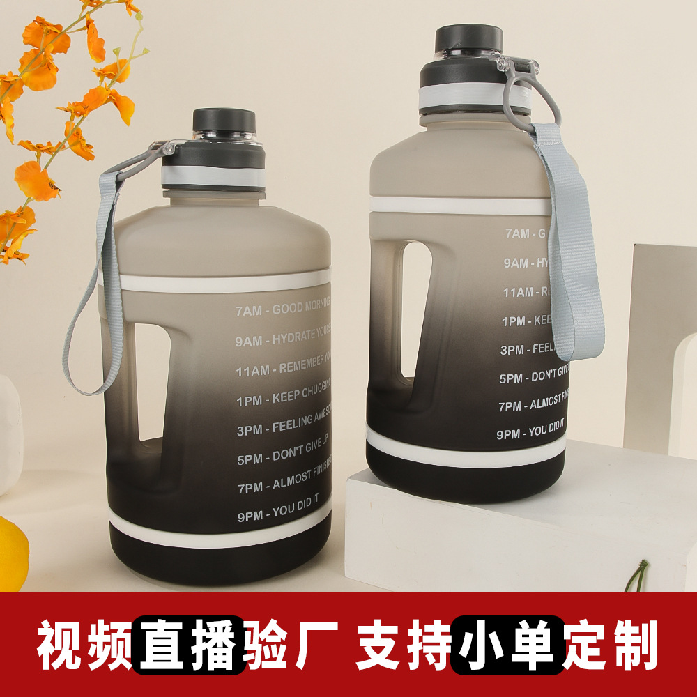 Factory direct sales of large-capacity sports water bottles, ton ton buckets, portable plastic ton ton cups, Amazon fitness outdoor water cups full figure