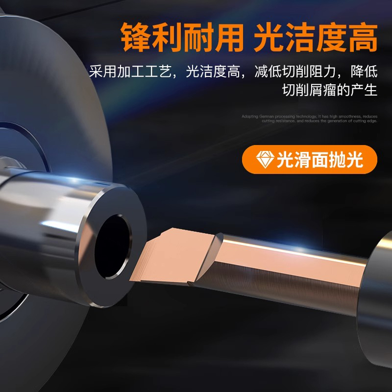 I small hole boring tool, tungsten steel alloy anti-vibration lathe slot tool, CNC internal hole tool holder, micro mtr3 small hole turning tool Item Picture