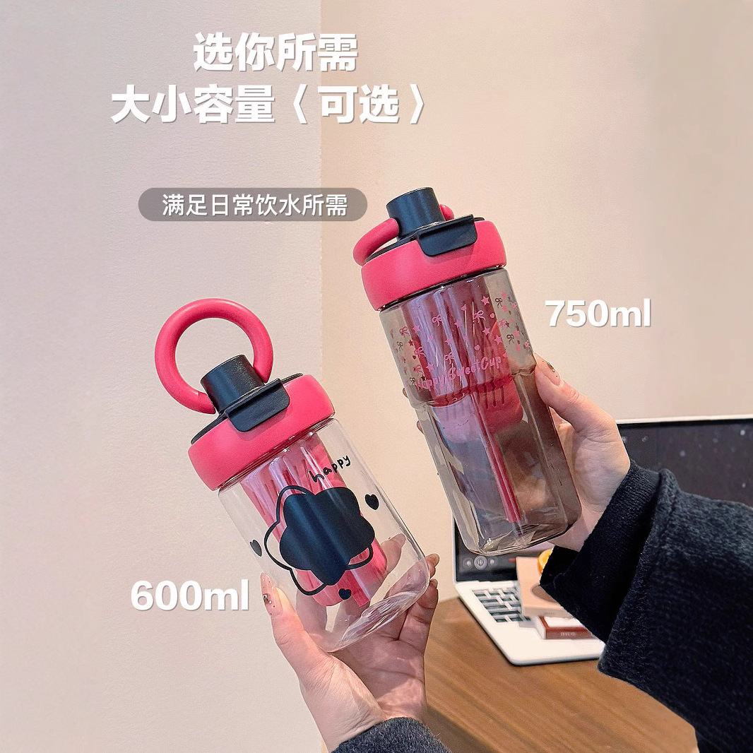 New portable tea-water separation cup with high appearance level, plastic straw cup, girls' water cup, large capacity for school and summer details Picture