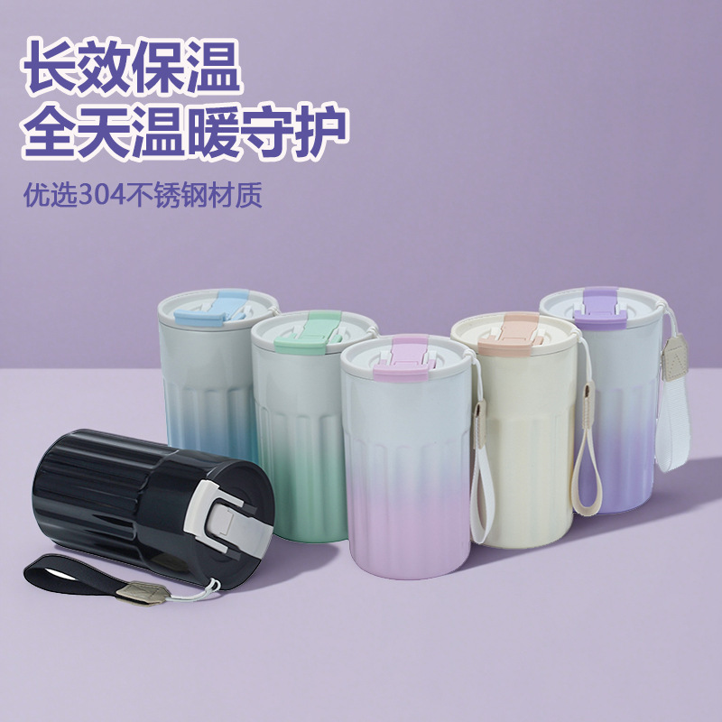 Cross-border factory direct supply gradient color one-lid double-drinking insulated cup, high appearance level coffee cup, ins style office water cup Application Scenario