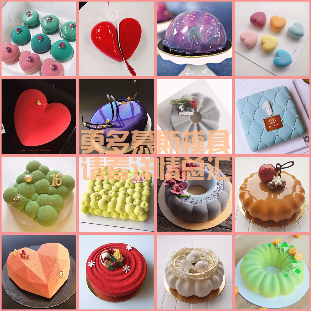Cross-border exclusive silicone fruit-shaped molds, Halloween pumpkin candle molds, 3D French mousse cake molds Application Scenario