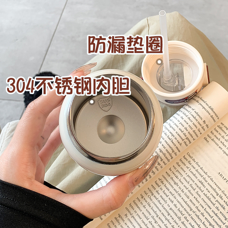 The new portable cup for girls on Instagram is compact and has a high level of appearance. It is a simple stainless steel insulated cup with a straws for girls Specification drawing