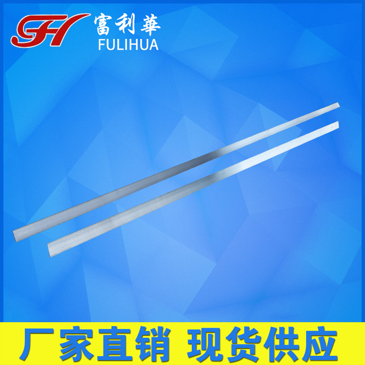 Rewinding machine, perforating upper knife, lower knife, toilet paper dotted line blade, line knife, roll paper dotted line, surface knife, bottom knife details Picture