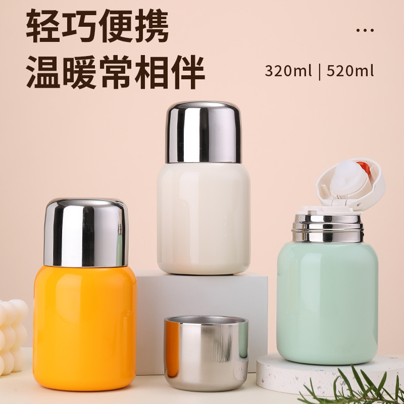 Customized 316 stainless steel mini insulated cup, high appearance level, small capacity pocket cup, portable direct drinking cup at hand full figure