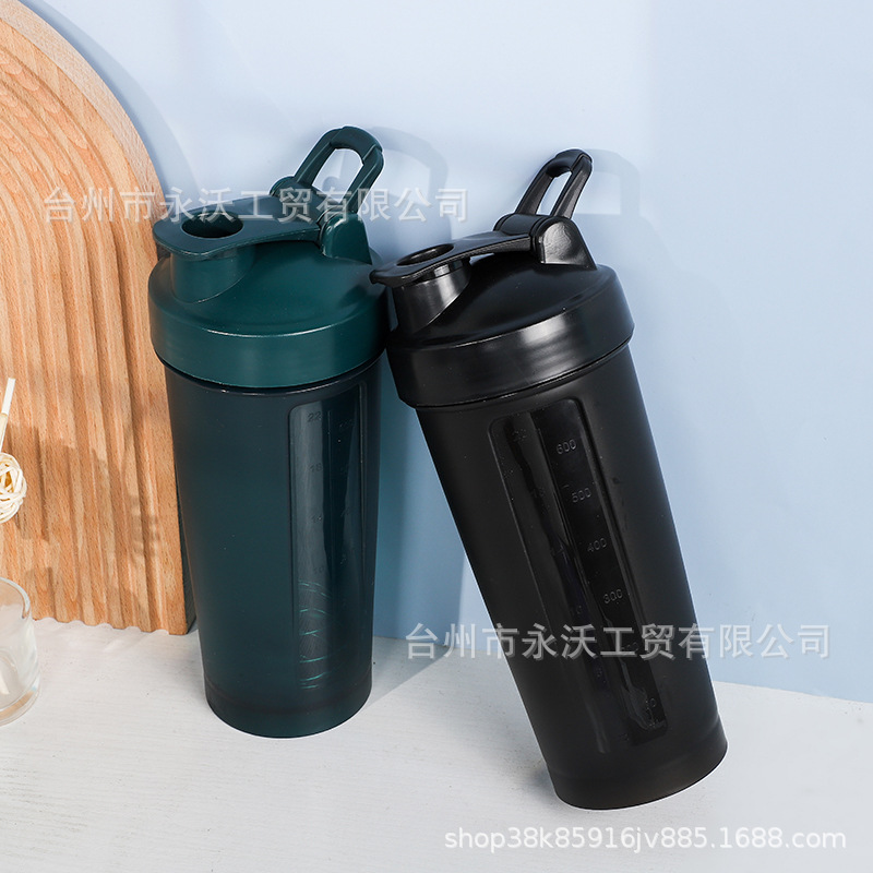 600ML shaker cup, fitness water cup, protein powder milkshake cup, plastic mixing cup, double-sided printed gift cup Application Scenario
