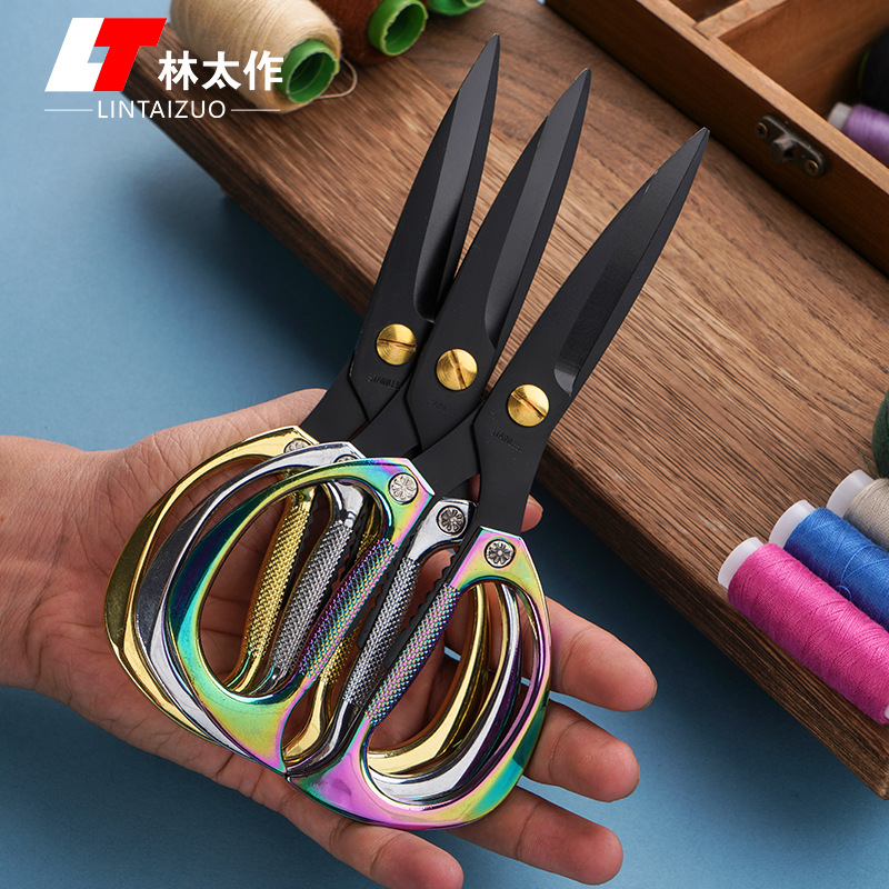 Stainless steel household scissors, zinc alloy powerful multi-functional scissors, kitchen chicken bone cutting, vegetable cutting, home paper-cutting, fabric cutting Application Scenario