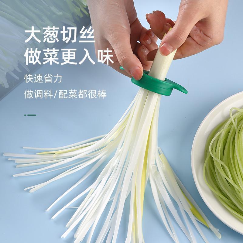 The ultimate tool for slicing scallions: Plum blossom scallion slicer, kitchen ultra-fine grater, grater, commercial multi-functional vegetable cutter details Picture