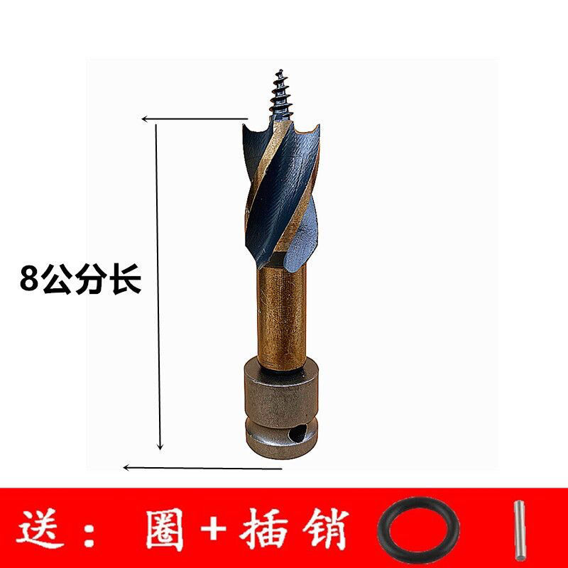 Electric wrench drill bit, woodworking support drill, four-slot drill, extended twist drill bit, formwork drill, scaffold, woodworking hole opener undefined