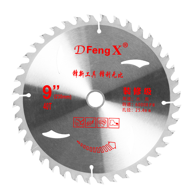 Hard alloy woodworking circular saw blades, 4-inch, 7-inch, 9-inch, 10-inch, 12-inch Angle grinding saw blades, cutting blades, 30-120 teeth Item Picture