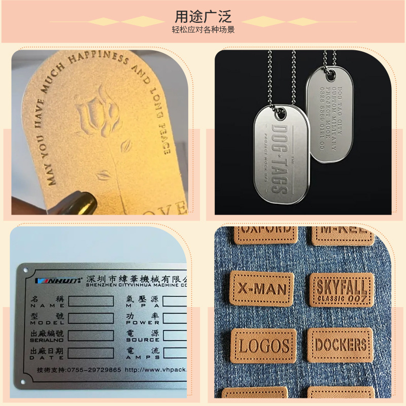 A set of 27 pieces of 3mm digital steel letter code, English letter steel letter mold, hardware tools, punch die and digital punch Application Scenario