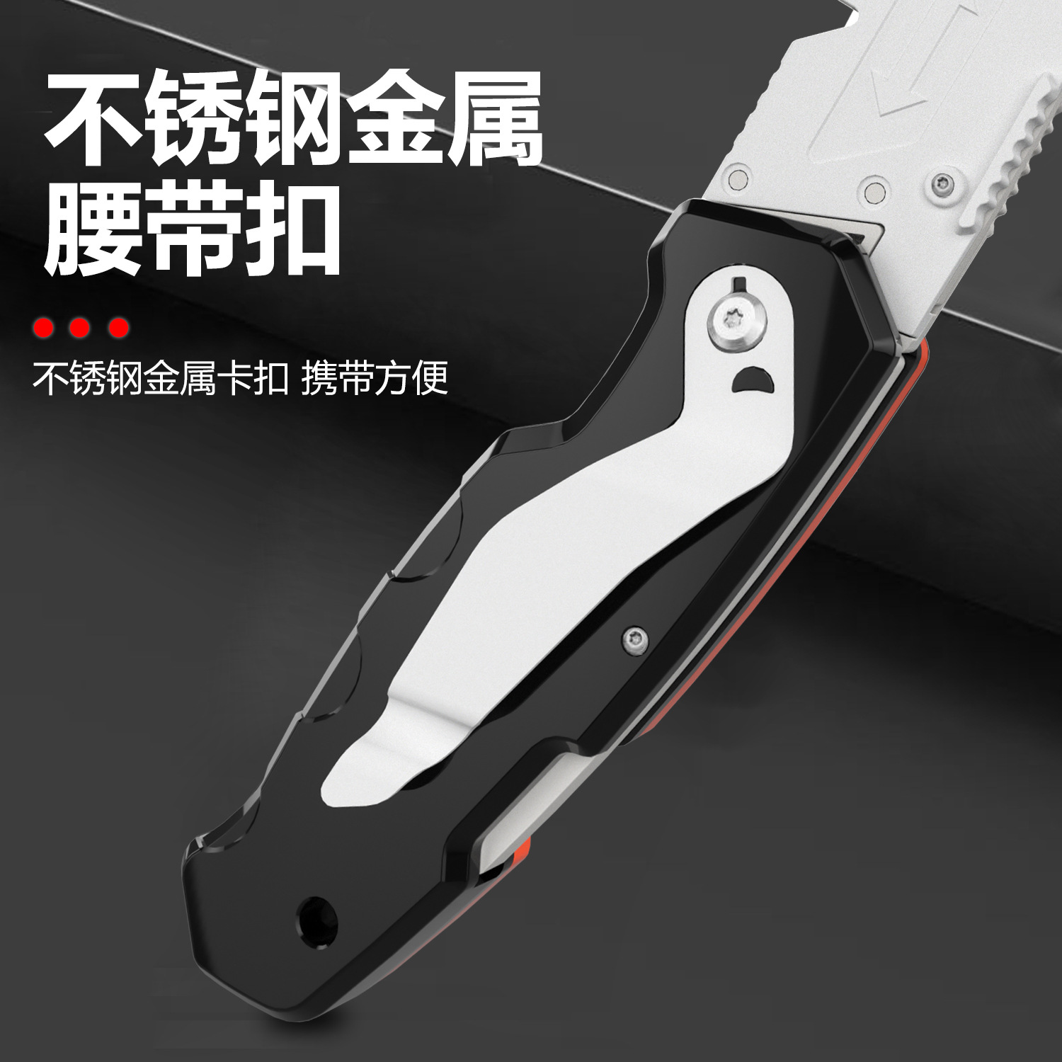 Utility knife, heavy-duty zinc alloy thickened folding knife SK4 horn blade, wallpaper knife, electrician knife, wire stripping hook knife Specification drawing