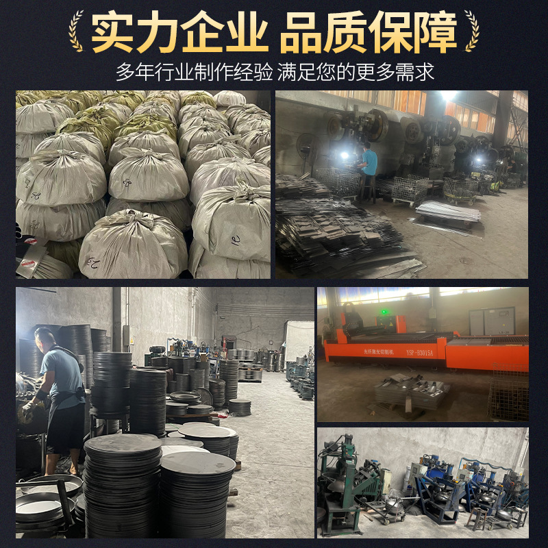 Manganese steel thickened cement shovels, putty knives, wall scraping tools, saw blades, direct supply and wholesale from the manufacturer details Picture