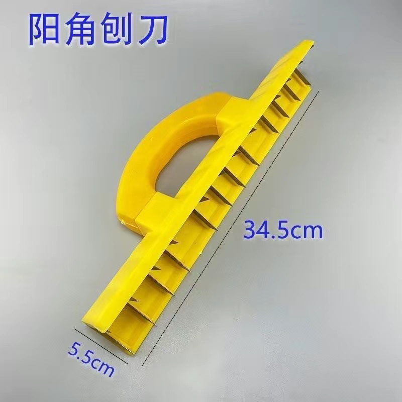 Hacksaw, toothed flat planer, corner planer, wall putty, leveling, paint tool, grinding, plane planer, free shipping Application Scenario