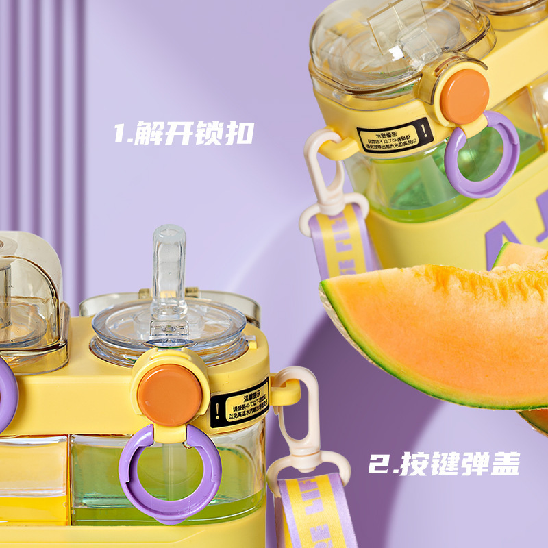 Double-drinking cup, horizontal compartments, plastic cup, portable and simple cup, portable cup with straw, water bottle, sports cup details Picture