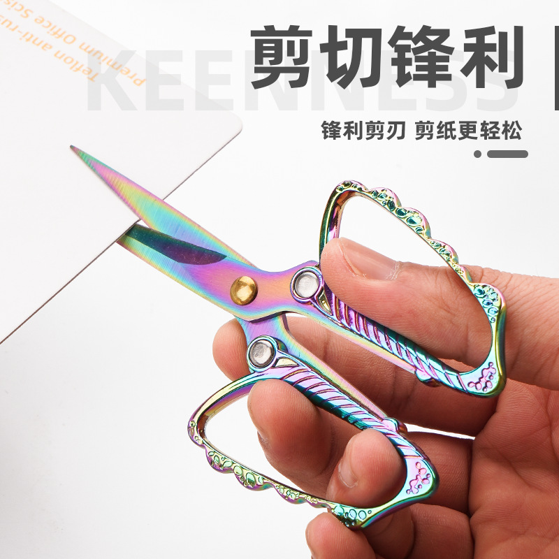 Pointed-nose hand scissors, stainless steel creative retro creative window decoration embroidery hand small scissors, high-sharpness office scissors Application Scenario