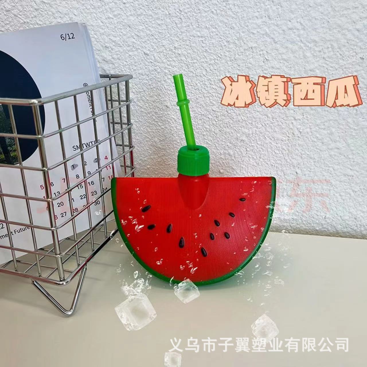 Simple and fashionable fruit-shaped straw cup, disposable plastic water cup, portable and convenient new juice drink Specification drawing