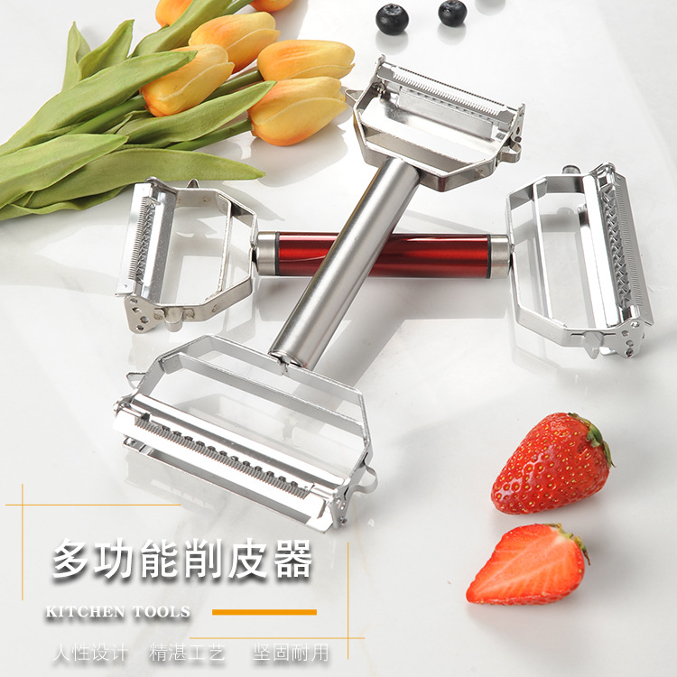 Stainless steel peeler, potato peeler, apple peeler, three-in-one carrot, cucumber and vegetable grater, peeler knife full figure
