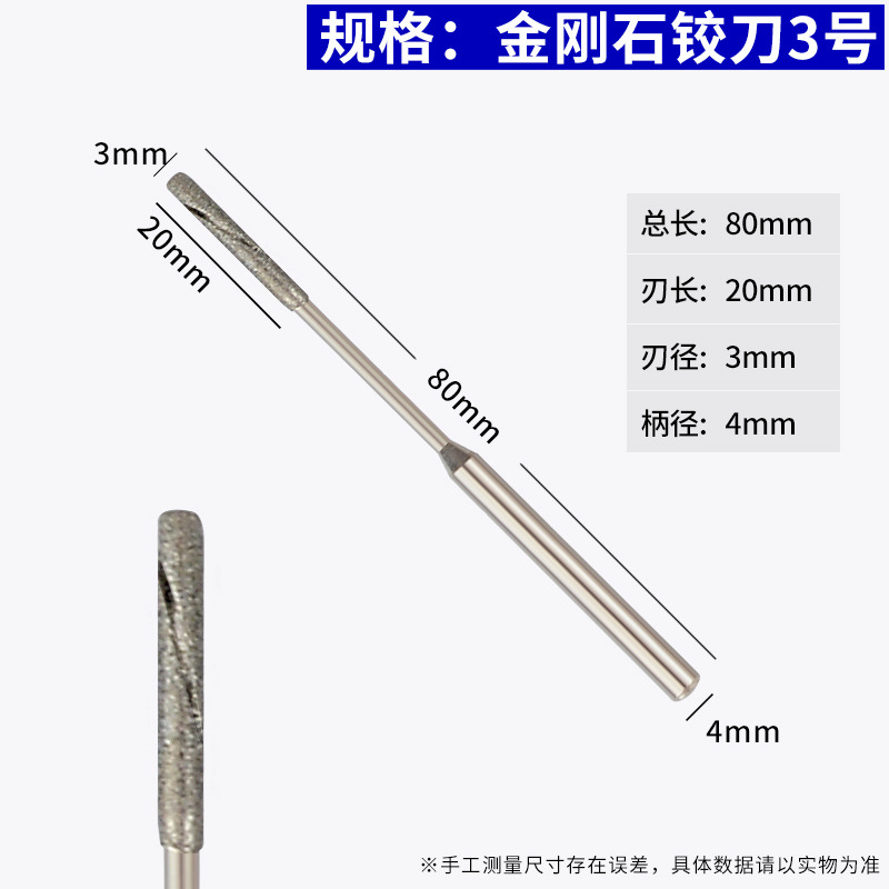 Genuine Zhan Shen Ying adjustable high-speed drilling rocker arm bench drill universal helical polishing deep hole diamond coarse hinge reamer undefined