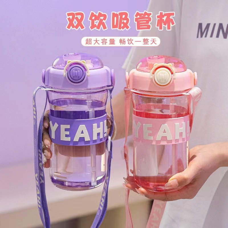 Kulomi simple water Cup for Girls, high appearance level, new double-drinking cup for students and children, summer plastic straw cup Application Scenario