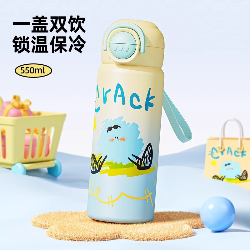New children's insulated cup, high appearance level, double drinking cup, student water cup, stainless steel with straw cup, one-button lid opening Specification drawing