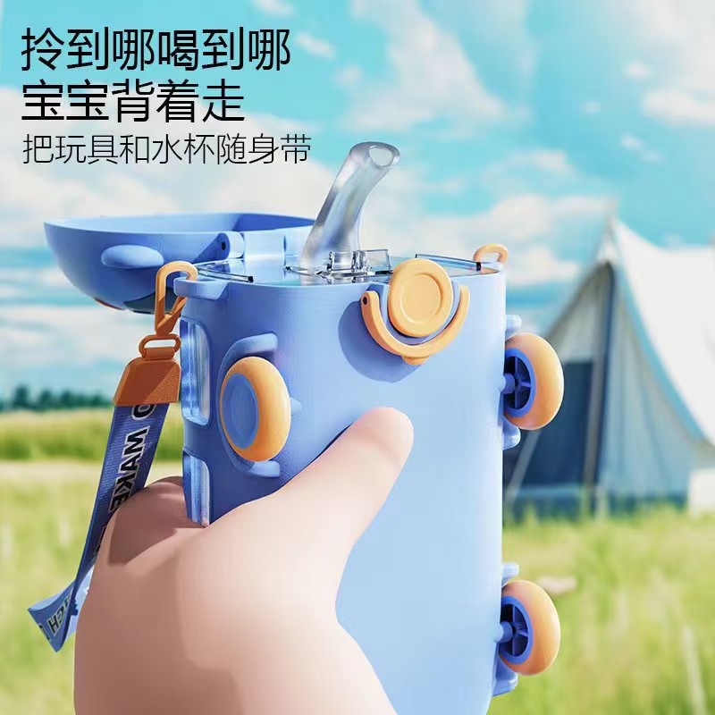 Children's cute and fun baby bus straw cup, high appearance level cartoon car water cup, portable outdoor cycling plastic water bottle details Picture