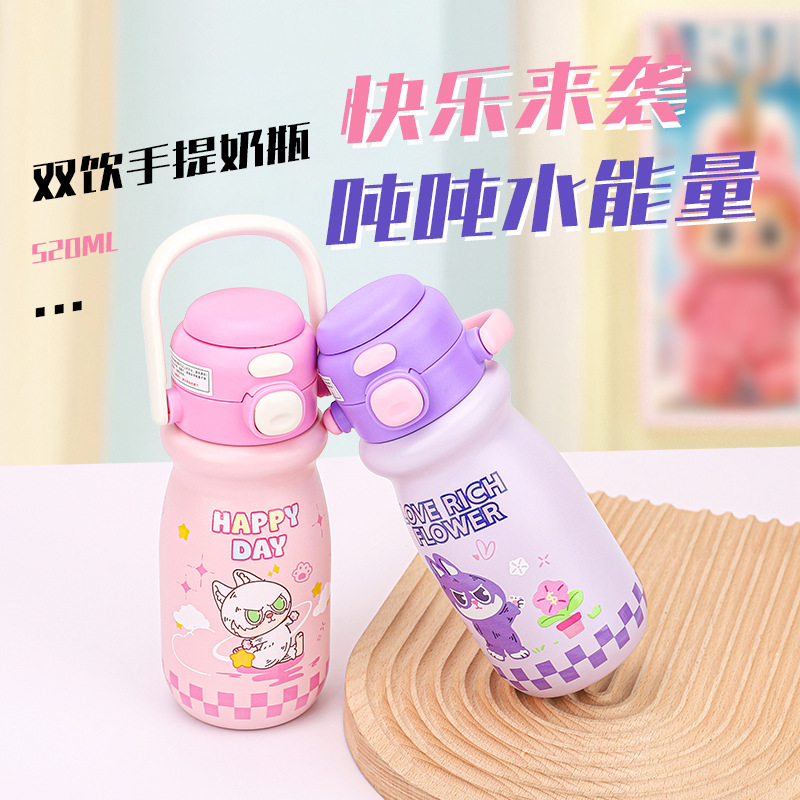 Wholesale of children's insulated cups with high appearance standards, 316 stainless steel large-capacity cartoon children's double-drinking milk bottles and cups full figure