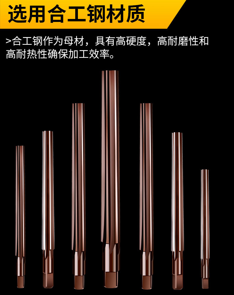 Juntuo 1:50 extended hand conical pin reamer tool steel 1:50 hand reamer 4 6 8 10mm Application Scenario