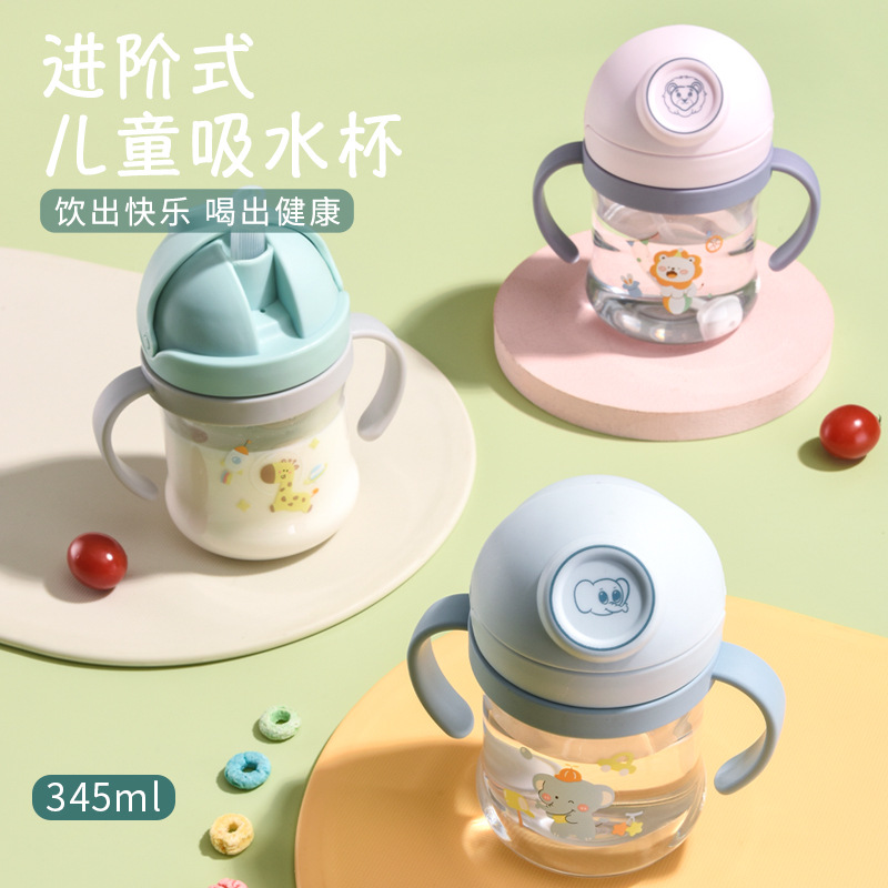 Children's water cup, cute cartoon plastic straw cup, primary school, kindergarten, baby, summer durable and portable water bottle full figure