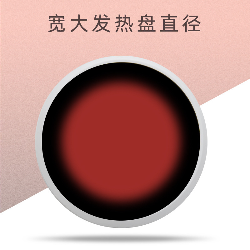 High-end internet-famous insulated coasters, coffee cup bases, constant-temperature coasters, water cup heating pads, warm cup activity creative gifts Specification drawing