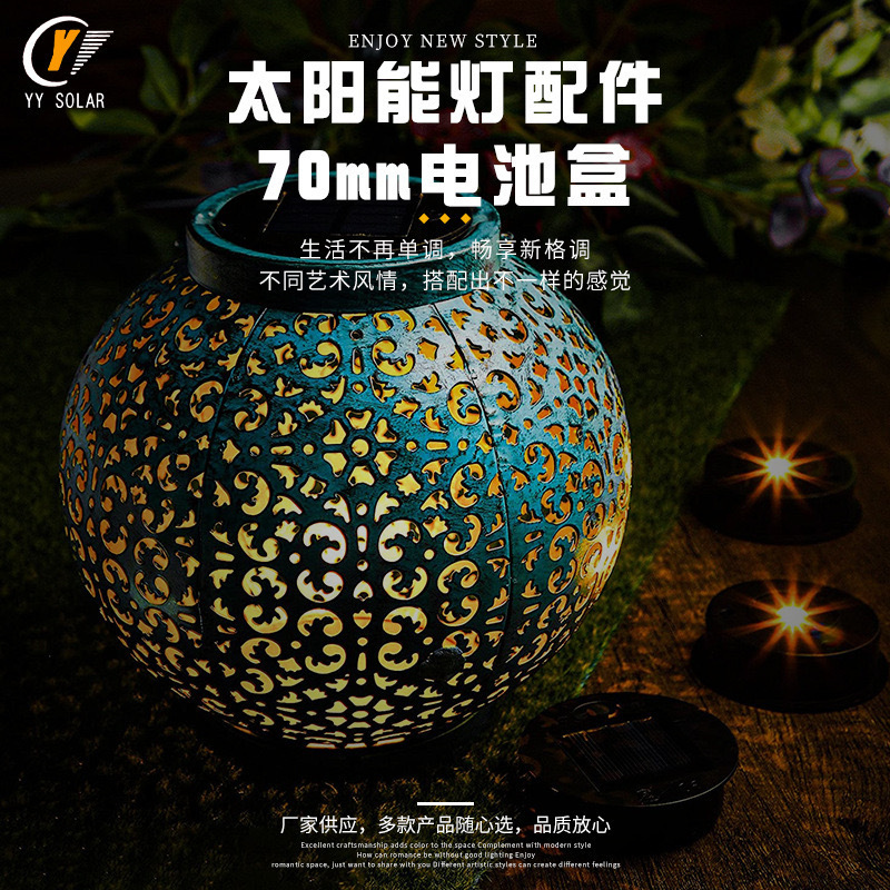 Solar lamp base, plastic battery box, cracked ball lamp cover, Mason bottle cap lamp, outdoor garden light source, decorative lamp details Picture