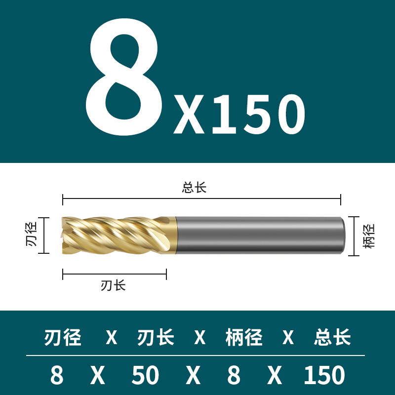4-edge stainless steel special 70-degree tungsten steel milling cutter, high carbide cnc numerical control tool, extended four-edge end mill undefined