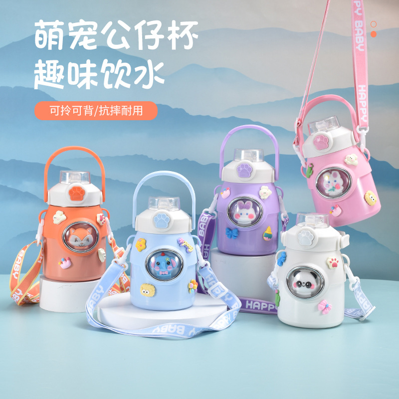 316 stainless steel children's insulated cup, portable hanging strap with lifting rope, cartoon large-bellied water cup, available in multiple colors full figure