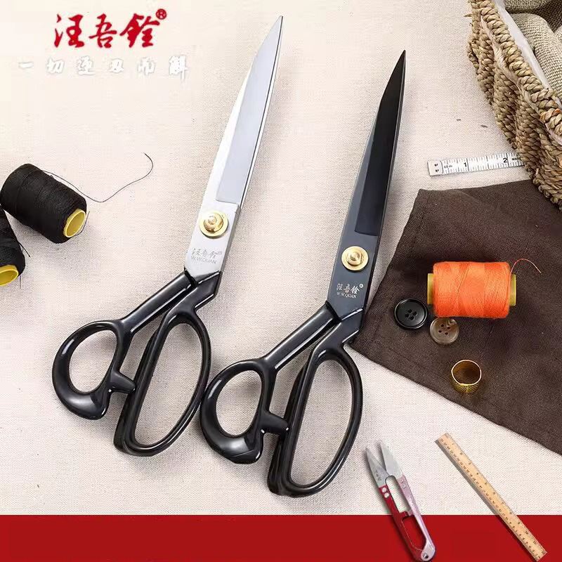 Wang Wuquan scissors, household clothing cutting cloth, large scissors, industrial sewing, clothing cutting tools, professional tailor scissors details Picture
