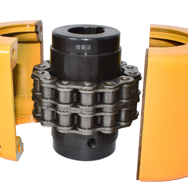 Manufacturer KC roller chain coupling GL roller with housing gear sprocket connector High Torque KC5016 Item Picture