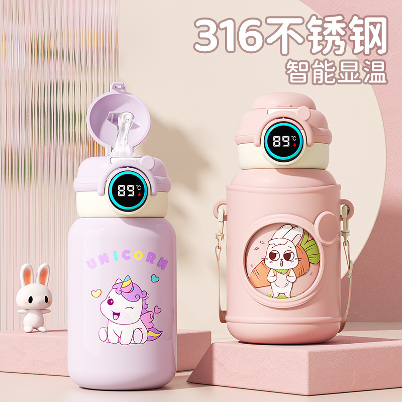 316 Children's insulated cup, smart silicone sleeve straw cup, cartoon and cute, primary school students' school water cup, high appearance level details Picture