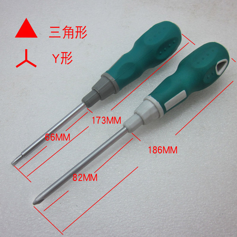 Metric triangular screwdriver, triangular Y-shaped screwdriver, household repair of other special-shaped screws, special-shaped screws details Picture
