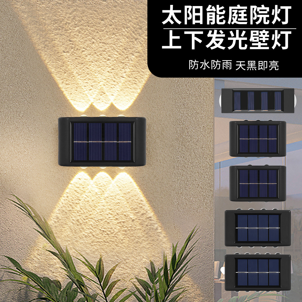 Solar garden lamps, balcony decoration, outdoor waterproof wall lamps, double-head wall-washing lamps, top and bottom luminous solar lamps full figure