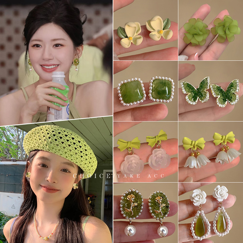 Fresh green gradient stud earrings for women, new style in 2025, sweet and versatile flower earrings, high-end zircon earrings full figure