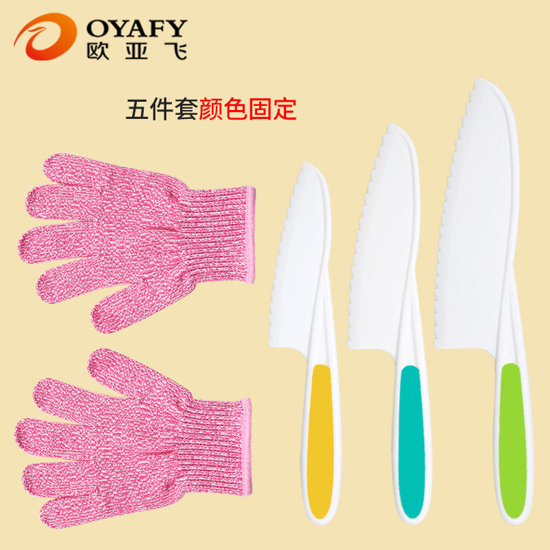Children's cut-resistant gloves, children's plastic fruit knife, toddler kitchen knife, fruit and vegetable knife set, HPPE protective gloves Specification drawing
